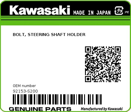 Product image: Kawasaki - 92153-S200 - BOLT, STEERING SHAFT HOLDER  0