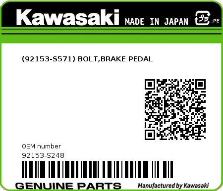 Product image: Kawasaki - 92153-S248 - (92153-S571) BOLT,BRAKE PEDAL  0