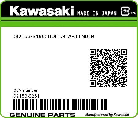 Product image: Kawasaki - 92153-S251 - (92153-S499) BOLT,REAR FENDER  0