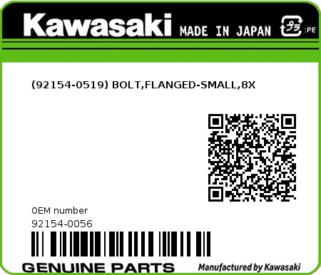 Product image: Kawasaki - 92154-0056 - (92154-0519) BOLT,FLANGED-SMALL,8X  0