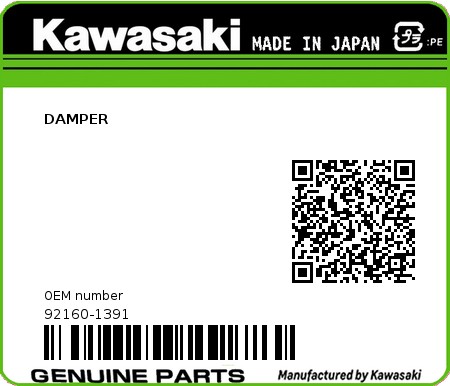 Product image: Kawasaki - 92160-1391 - DAMPER  0