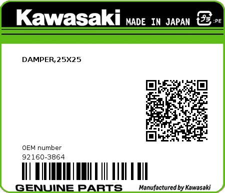Product image: Kawasaki - 92160-3864 - DAMPER,25X25  0