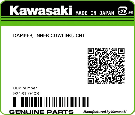 Product image: Kawasaki - 92161-0403 - DAMPER, INNER COWLING, CNT  0