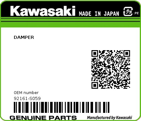Product image: Kawasaki - 92161-S059 - DAMPER  0