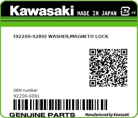 Product image: Kawasaki - 92200-S091 - (92200-S289) WASHER,MAGNETO LOCK  0