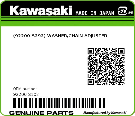 Product image: Kawasaki - 92200-S102 - (92200-S292) WASHER,CHAIN ADJUSTER  0