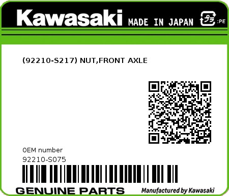 Product image: Kawasaki - 92210-S075 - (92210-S217) NUT,FRONT AXLE  0