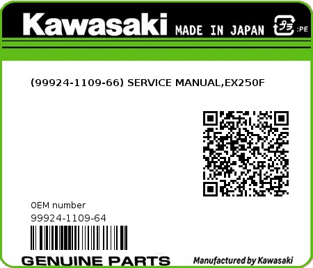 Product image: Kawasaki - 99924-1109-64 - (99924-1109-66) SERVICE MANUAL,EX250F  0