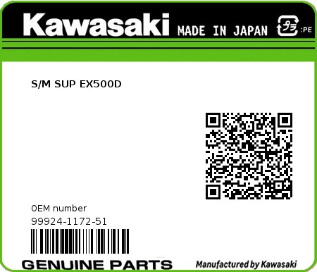Product image: Kawasaki - 99924-1172-51 - S/M SUP EX500D  0
