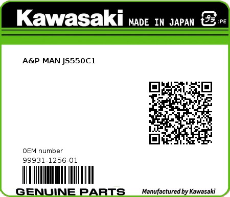 Product image: Kawasaki - 99931-1256-01 - A&P MAN JS550C1  0