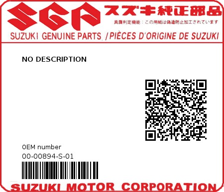 Product image: Suzuki - 00-00894-S-01 - NO DESCRIPTION  0