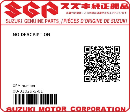 Product image: Suzuki - 00-01029-S-01 - NO DESCRIPTION  0
