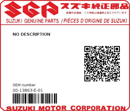 Product image: Suzuki - 00-13863-E-01 - NO DESCRIPTION  0