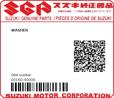 Product image: Suzuki - 00160-40006 - WASHER          0