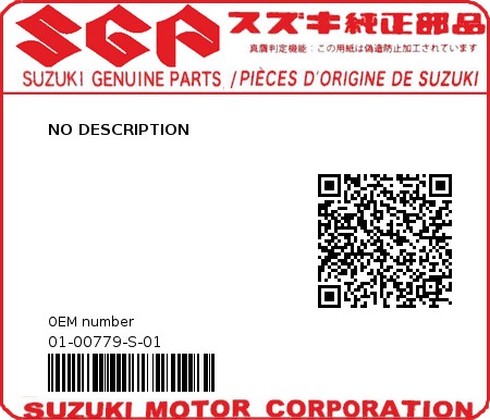 Product image: Suzuki - 01-00779-S-01 - NO DESCRIPTION  0