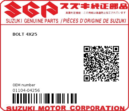 Product image: Suzuki - 01104-04256 - BOLT 4X25  0