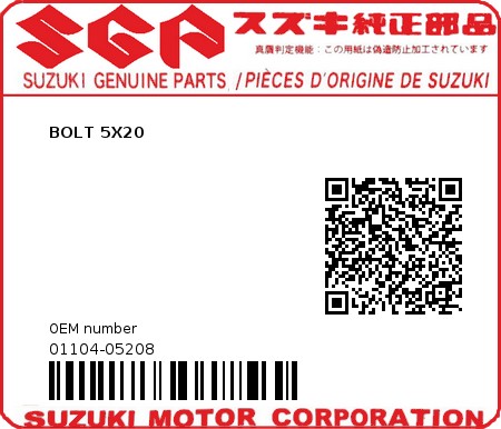 Product image: Suzuki - 01104-05208 - BOLT 5X20  0