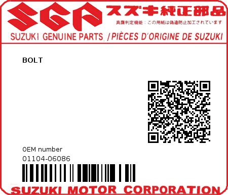 Product image: Suzuki - 01104-06086 - BOLT  0