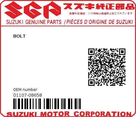 Product image: Suzuki - 01107-08658 - BOLT  0