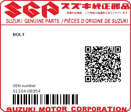 Product image: Suzuki - 01204-08354 - BOLT          0