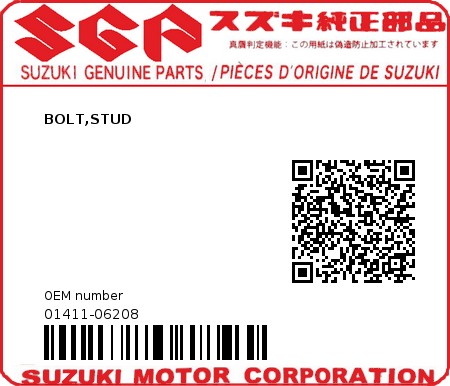 Product image: Suzuki - 01411-06208 - BOLT,STUD  0
