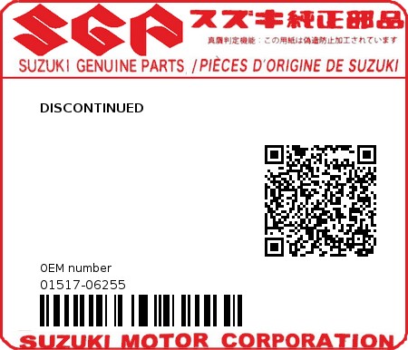 Product image: Suzuki - 01517-06255 - DISCONTINUED          0