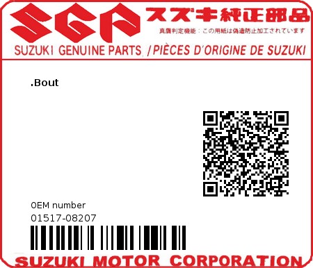 Product image: Suzuki - 01517-08207 - BOLT  0