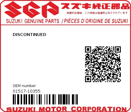 Product image: Suzuki - 01517-10355 - DISCONTINUED  0