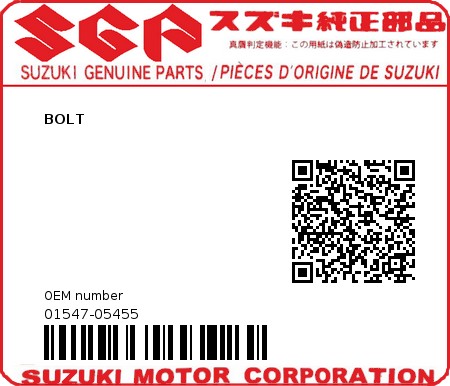 Product image: Suzuki - 01547-05455 - BOLT          0