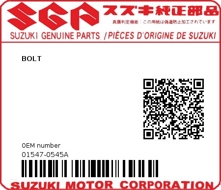 Product image: Suzuki - 01547-0545A - BOLT          0