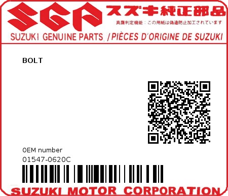 Product image: Suzuki - 01547-0620C - BOLT  0