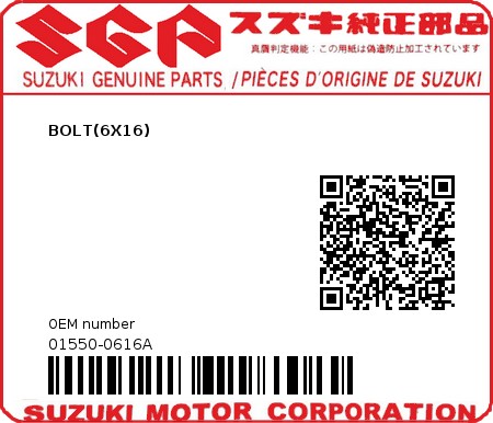Product image: Suzuki - 01550-0616A - BOLT  0