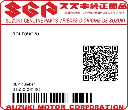 Product image: Suzuki - 01550-0616C - BOLT(6X16)  0