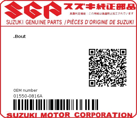 Product image: Suzuki - 01550-0816A - BOLT  0
