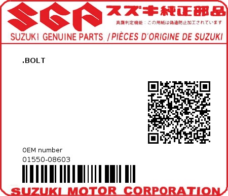 Product image: Suzuki - 01550-08603 - BOLT  0