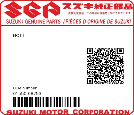 Product image: Suzuki - 01550-08753 - BOLT  0
