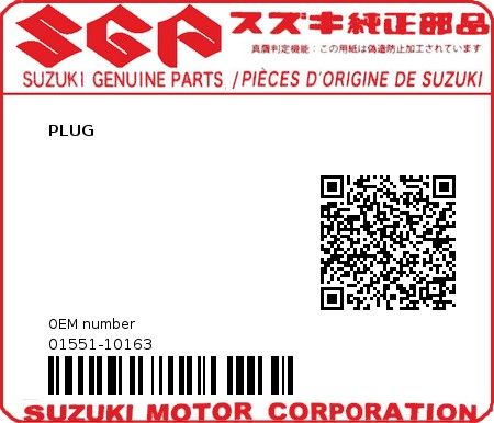 Product image: Suzuki - 01551-10163 - PLUG          0