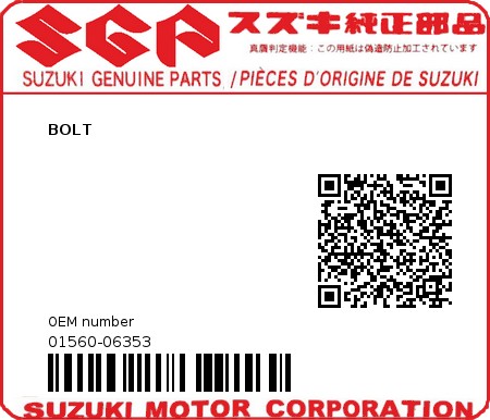 Product image: Suzuki - 01560-06353 - BOLT  0
