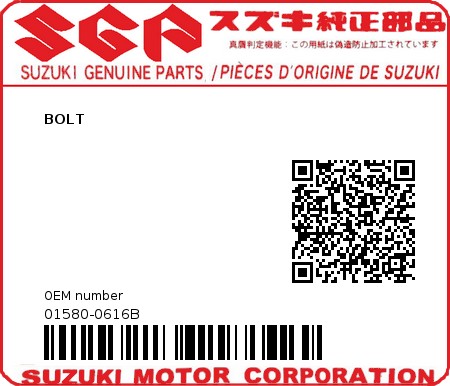 Product image: Suzuki - 01580-0616B - BOLT  0