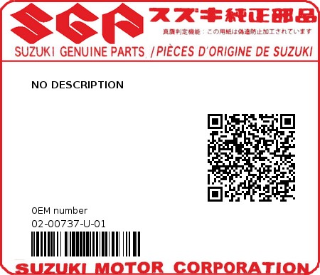 Product image: Suzuki - 02-00737-U-01 - NO DESCRIPTION  0