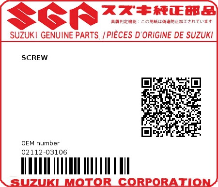 Product image: com.oemmotorparts.site.service.webshopapi.genericmodels.QProductBrand@1a2e9a82 - 02112-03106 - SCREW  0