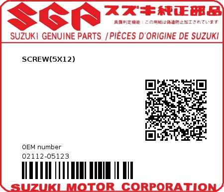 Product image: Suzuki - 02112-05123 - SCREW(5X12)  0