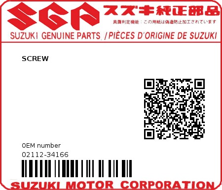 Product image: Suzuki - 02112-34166 - SCREW          0