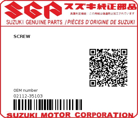 Product image: Suzuki - 02112-35103 - SCREW  0
