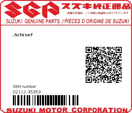 Product image: Suzuki - 02112-35353 - SCREW  0