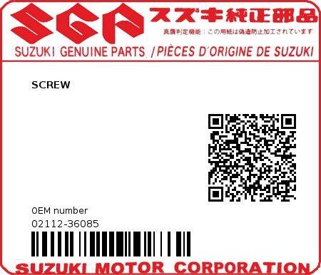 Product image: Suzuki - 02112-36085 - SCREW  0
