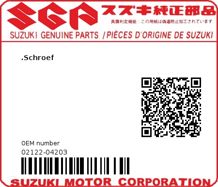 Product image: Suzuki - 02122-04203 - SCREW  0
