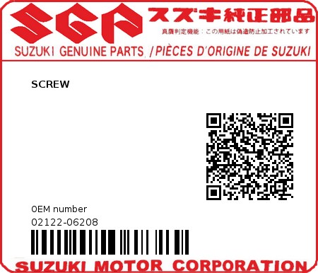 Product image: Suzuki - 02122-06208 - SCREW  0