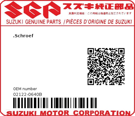 Product image: Suzuki - 02122-0640B - SCREW  0