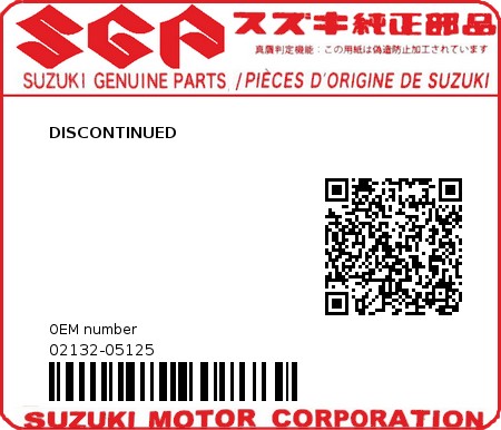 Product image: Suzuki - 02132-05125 - DISCONTINUED          0